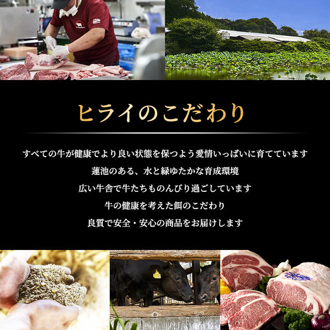 神戸牛 厚切り ランプステーキ 200g×1枚 牛肉 和牛 お肉 ランプ モモ ステーキ肉 焼肉 焼き肉 黒毛和牛 但馬牛 ブランド牛 冷凍 ヒライ牧場 キャンプ BBQ アウトドア バーベキュー 小分け