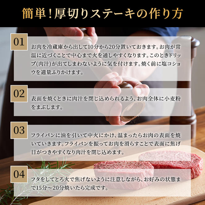 神戸牛 厚切り ランプステーキ 800g 200g×4枚 牛肉 和牛 お肉 ランプ モモ ステーキ肉 焼肉 焼き肉 黒毛和牛 但馬牛 ブランド牛 冷凍 ヒライ牧場 キャンプ BBQ アウトドア バーベキュー 小分け