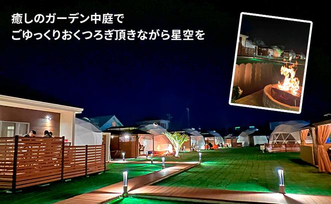 ドゥカーレ九十九里共通 ご利用券 1万円 グランピング 宿泊 旅行 アウトドア BBQ トレーラーハウス ワイルド ラグジュアリー 宿泊券 チケット 九十九里町 千葉