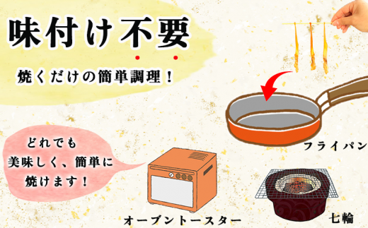 【容量 選べる】天然貝 干物 3～5種 セット 青柳 あさり とり貝 平貝 貝 かい 干物 酒のつまみ 青柳 とり貝 平貝 貝 かい 干物 日本酒 青柳 あさり とり貝 平貝 貝 かい 干物 バーベキュー 青柳 あさり 平貝 貝 かい 干物 BBQ 青柳 あさり とり貝 平貝 貝 かい 干物 ふるさと納税貝 ふるさと納税かい ふるさと納税干物  青柳 あさり 平貝 貝 干物 愛知県 南知多町