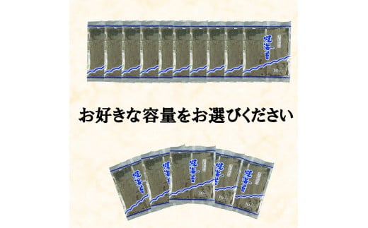 ＜漁師直売＞焼海苔 50枚(10枚×5袋)～100枚(10枚×10袋)全形 焼のり 家庭用  海苔 ご飯 ごはん 知多 味付海苔 つまみ おかず やみつき 海苔 のり おにぎり 弁当 のり おつまみ 晩酌 肴 ご飯のお供 家庭 ノリ ふるさと納税海苔 ふるさと納税のり 海苔 ふるさと納税味付け海苔 海産物 海の幸 こだわり 人気 おすすめ 愛知県 南知多町