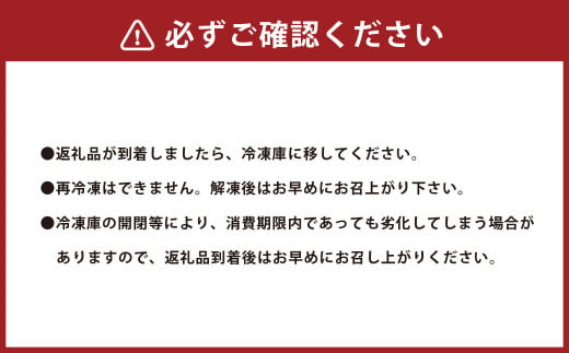 穴子棒寿司2本セット 約400g×2本 計約800g 穴子 あなご アナゴ 棒寿司 押し寿司 押寿司 寿司 すし スシ お寿司 穴子寿司 冷凍 セット 茨城県 守谷市