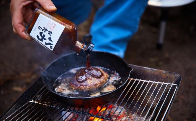 たれ セット 220g×3本 バカびたし 焼肉のたれ タレ 調味料 キャンプ