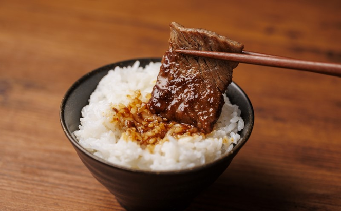 たれ セット 220g×3本 バカびたし 焼肉のたれ タレ 調味料 キャンプ