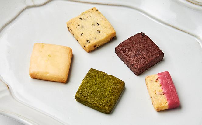 クッキー缶 La boîte à bonheur  -pavé de Sable- サブレの石畳 クッキー 缶 焼菓子 グルテンフリー 米粉 スイーツ 洋菓子 プレゼント ギフト 贈り物 茅ヶ崎市 神奈川