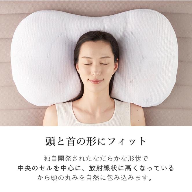 （エアウィーヴ グループ）ロフテー「9セルピロー エラスティックパイプ×エアファイバー(登録商標)」（165-13）