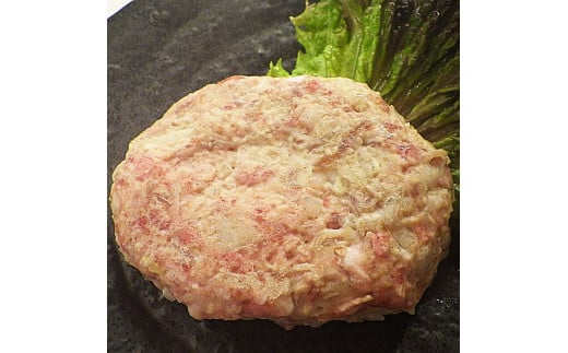 ～四国一小さなまち～ うまと屋ハンバーグ4個(150g×4個）和牛100% 牛 牛肉 肉 お肉 和牛 土佐和牛 土佐黒牛 おかず 惣菜 ジューシー おいしい 国産 真空パック お取り寄せ