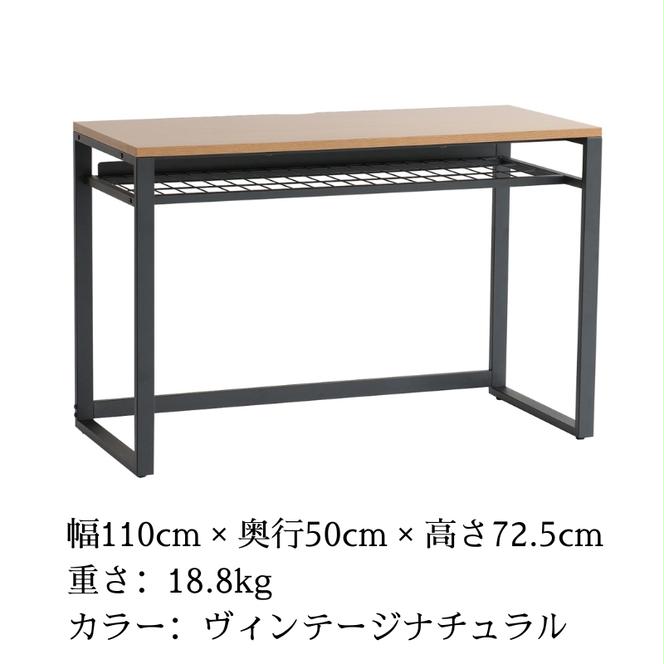 ワークデスク Work Desk Expand ヴィンテージナチュラル リモートワーク 在宅 テレワーク パソコンデスク 学習机 引き出し付き  収納 家具 インテリア  サイドテーブル デスク 机 テーブル 市場家具 インテリア  いちば ICHIBA koti