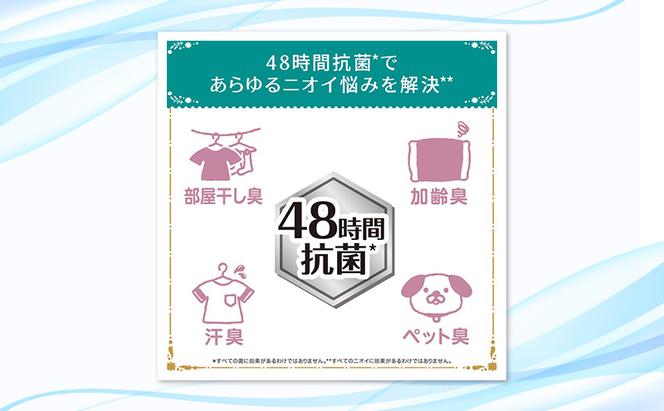 ファーファストーリー洗剤あわあわウォッシュ900g詰替3個セット[パウダリームスクの香り 微香性 洗濯洗剤 防臭 48時間抗菌 部屋干し すすぎ1回 やさしい香り 詰め替え用 詰替  日用品 ランドリ—]