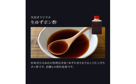 【CF-R5tka】うなぎ藁焼き(白焼き) 2尾セット 1尾約140g うなぎ 鰻 ウナギ わら焼き 白焼 無頭 天日塩付き ポン酢付き おいしい ふっくら 養殖 国産 人気 食べ物 お取り寄せ 送料無料 冷凍 配送