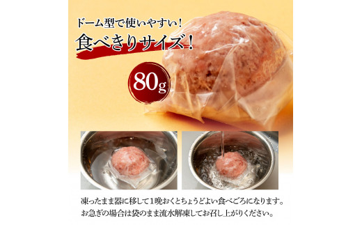 【CF-R5tka】《3ヶ月定期便》まぐろのネギトロ1食80g×8P (約640g）海鮮 ネギトロ丼 まぐろたたき 海鮮丼 そぼろ 寿司 軍艦巻き 手巻き寿司 便利 かんたん 自然解凍 個食 冷凍配送 小分け お手軽