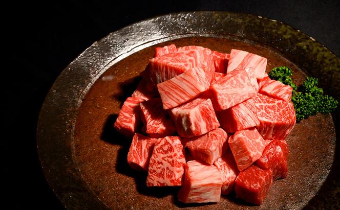 神戸牛ご家庭セット 切り落とし肉 煮込み用肉 すじ肉　各200g　 [肉 牛肉 神戸牛 最高級肉 神戸ビーフ 神戸肉 但馬牛 お取り寄せ 加東市 兵庫県]