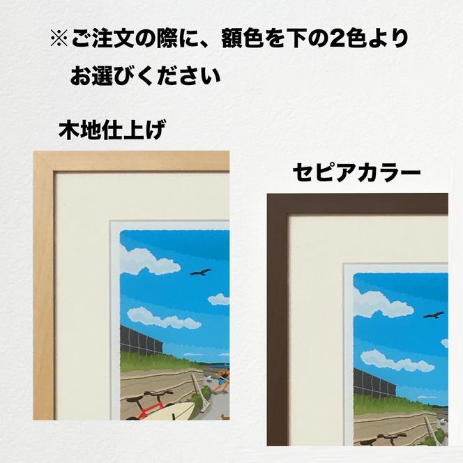湘南・茅ヶ崎で描く、海を感じるイラストアート 『 湘南ランドスケープ07：夕焼け、光の道 』 ジークレーアートフレーム （小） /絵画　風景　版画