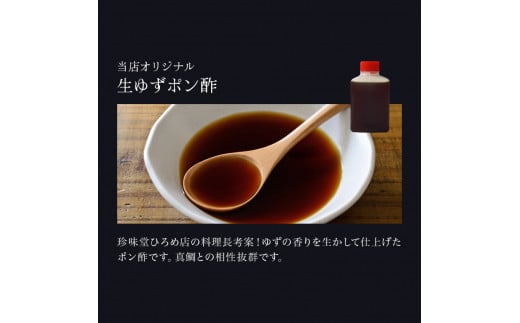 【CF-R5tka】うなぎ藁焼き(白焼き) 1尾 約140g うなぎ 鰻 ウナギ わら焼き 白焼 無頭 天日塩付き ポン酢付き おいしい ふっくら 養殖 国産 人気 食べ物 食品 お取り寄せ 送料無料 冷凍 配送