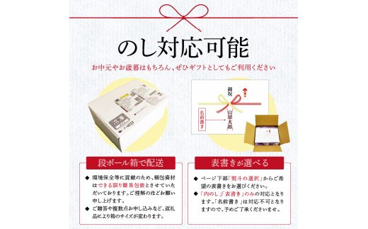 【CF-R5tka】TKA039　先行予約 土佐の柑橘 土佐文旦 5kg 詰め合わせ 文旦 5キロ ぶんたん 柑橘 高知県 高知 返礼品 故郷納税 14000円 果物 くだもの フルーツ お取り寄せ 美味しい おいしい ギフト プレゼント 贈答品 お歳暮 御歳暮 贈り物 熨斗 のし 常温