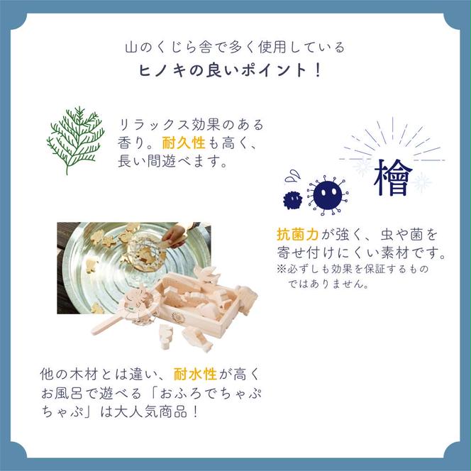 【CF-R5tka】YKS019　山のくじら舎 赤ちゃんの宝石箱(箱入)おほしさま 木製 玩具 セット つみ木 歯固め コロコロ ギフト 包装 ラッピング プレゼント 贈り物 贈答 出産祝い 誕生日祝い のし 熨斗対応 高知県産