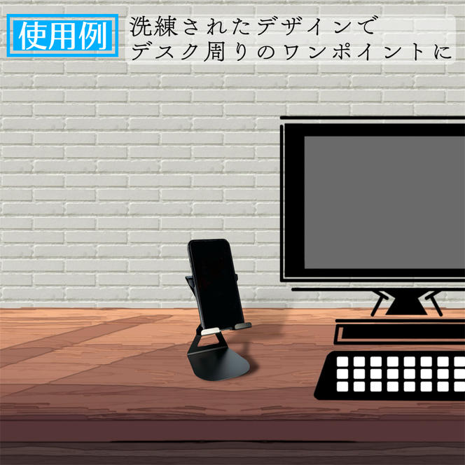 【名入れ】カラースマホスタンド～色で彩るデスク、あなたのスタイルに～ スマホスタンド 携帯スタンド 名入れ 岐阜 瑞穂市