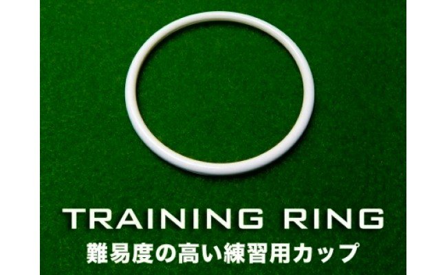 【CF-R5frp】PGS105　ゴルフ練習用・最高速EXPERTパターマット90cm×3mと練習用具（距離感マスターカップ、まっすぐぱっと、トレーニングリング付き）（土佐カントリークラブオリジナル仕様）【TOSACC2019】〈高知市共通返礼品〉