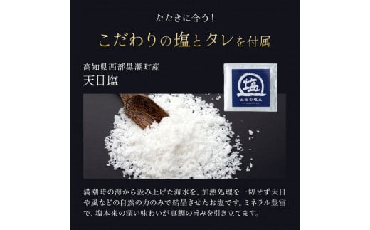 【CF-R5frp】うなぎ藁焼き(白焼き) 1尾 約140g うなぎ 鰻 ウナギ わら焼き 白焼 無頭 天日塩付き ポン酢付き おいしい ふっくら 養殖 国産 人気 食べ物 食品 お取り寄せ 送料無料 冷凍 配送