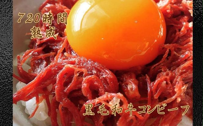 【ふるさと納税】【3か月定期便】国産 熟成肉 ハム プレミアムギフトA 詰め合わせ ももハム ロースハム ポークプレス ベーコン あら挽きウインナー スモークポーク 黒毛和牛 神奈川県 茅ヶ崎市