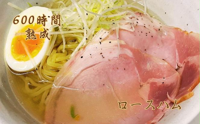 【ふるさと納税】国産 熟成肉 ハム プレミアムギフトB 詰め合わせ  ロースハム ボンレスハム ベーコン あら挽きウインナー ボロニアソーセージ　黒毛和牛 コンビーフ 神奈川県 茅ヶ崎市