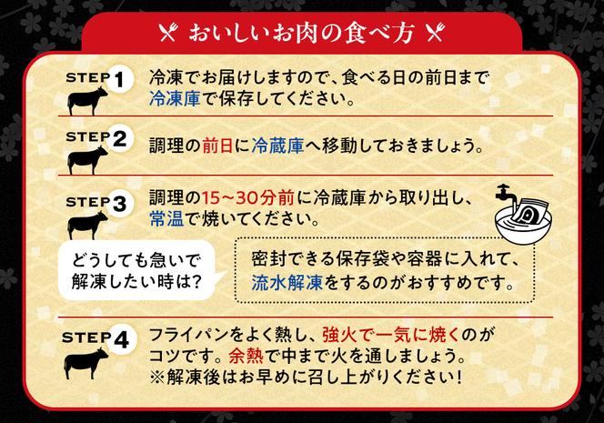 国産 牛肉 サーロインステーキ 340g ( 170g × 2枚 ) 知多牛 響 冷凍 お肉 肉 国産牛 サーロイン ステーキ ご飯 ごはん 料理 酒 ご褒美 記念日 お祝い 人気 おすすめ 愛知県 南知多町 【配送不可地域：離島】