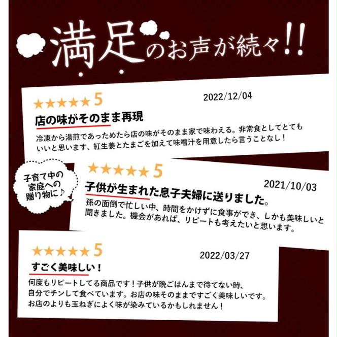 吉野家 人気5種10袋セット【冷凍】と新潟県魚沼産コシヒカリ「山清水米」無洗米真空1合パック5袋のセット
