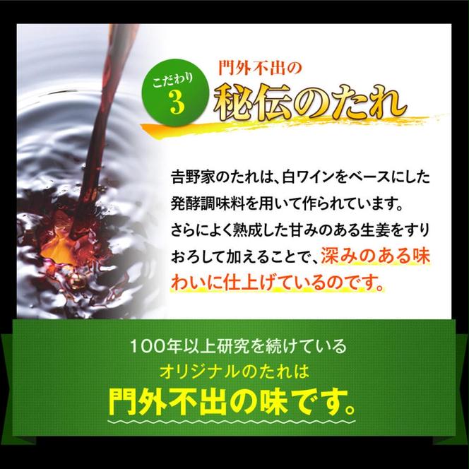 吉野家 人気5種10袋セット【冷凍】と新潟県魚沼産コシヒカリ「山清水米」無洗米真空1合パック5袋のセット
