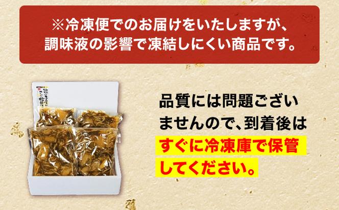 松前漬け 北海道 数の子屋こだわり 松前漬 2kg （250g4袋×2箱） やまか 数の子  おつまみ ごはんのお供    魚卵 加工品 松前 漬物 漬け物 いか  株式会社やまか  おせち