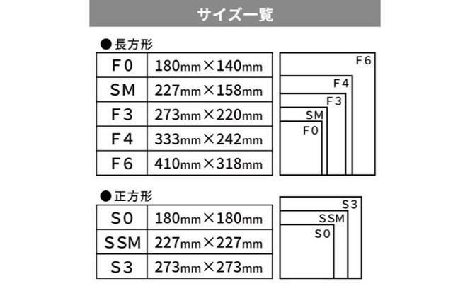 キャンバスプリント SSMサイズ 3枚セット フォト 写真 パネル オーダー 印刷 アート ファブリックパネル インテリア