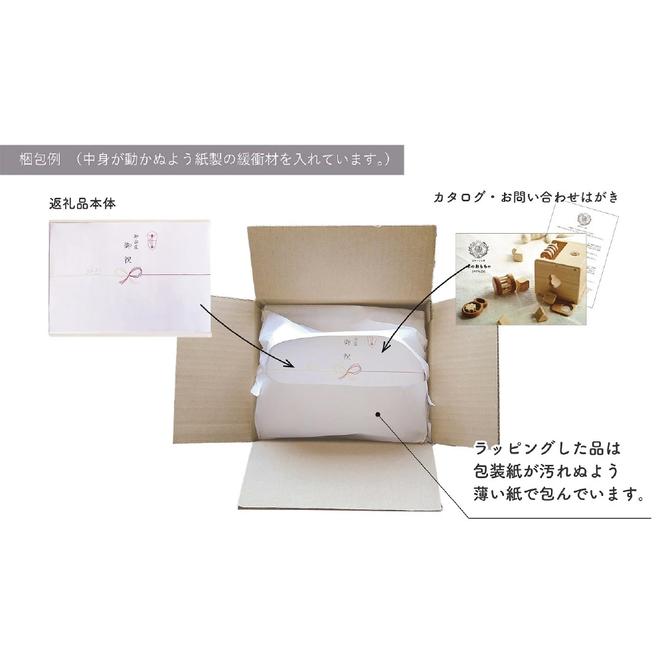 YKS029　山のくじら舎 はたらく飛行場セット 木製 玩具 赤ちゃん ベビー 幼児 男の子 乗り物 飛行機 ギフト 包装 ラッピング プレゼント 贈り物 贈答 出産祝い 誕生日祝い のし 熨斗対応 高知県産