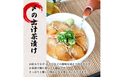 ～四国一小さなまち～ 訳あり 鯛の漬け丼(80g×5P)＆カツオのたたき(1kg) タイ たい 鰹 かつお 1キロ 海鮮 海鮮丼 どんぶり タタキ 刺身 魚介 魚 惣菜 おかず 本場 新鮮 訳アリ