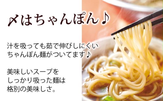 もつ鍋 ぷるっぷる♪博多もつ鍋 セット (あごだし醤油味) 3～4人前 モツ鍋 もつ 牛肉