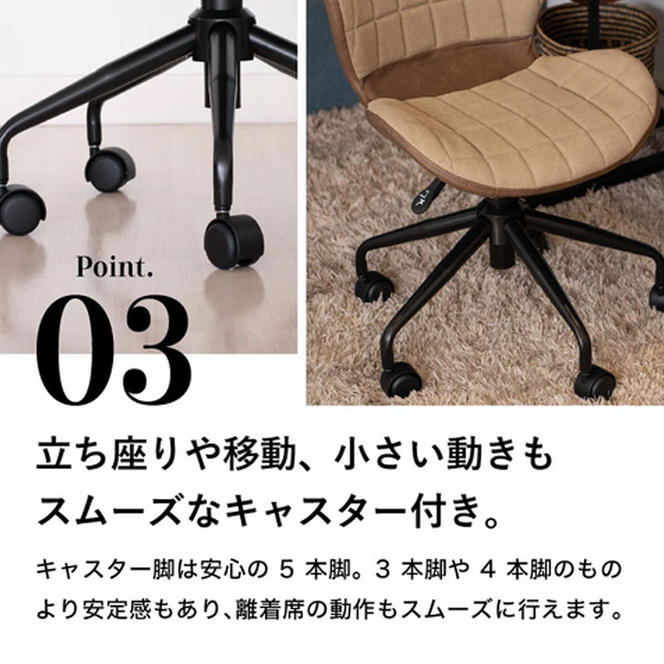 デスクチェアー 新生活 木製 一人暮らし 買い替え インテリア おしゃれ 椅子 いす チェア 机 リモートワーク 在宅 テレワーク 家具 市場家具 いちば イチバ ICHIBA koti イス 日用品  新生活