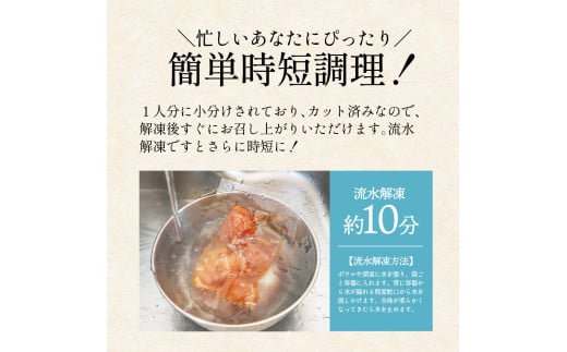 これが魚屋の漬け丼だ！カジキマグロ 80g×10P 計800g カジキ 鮪 まぐろ マグロ バショウカジキ 漬け丼 どんぶり 海鮮丼 刺身 魚介 魚 惣菜 おかず 時短調理 国産 高知県産 新鮮