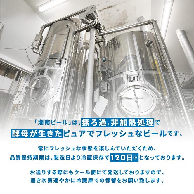 【湘南唯一の蔵元】熊澤酒造 天青河童のどぶろく・清酒セット（720ml×各1本）天青河童の純米吟醸 ※2024年5月以降に順次配送