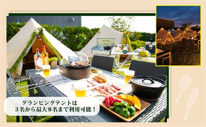 手ぶらでBBQプラン【有効期間1年】調理工程120分のアウトドア体験をしてみたい方に向けた10品＋2.5時間飲み放題 東京スカイツリータウン(R)の庭 3名様 利用券 お食事券【アウトドア体験プラン】