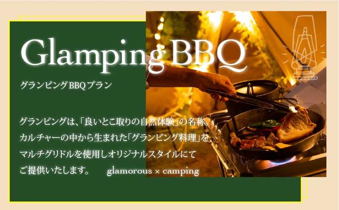 手ぶらでBBQプラン【有効期間1年】調理工程120分のアウトドア体験をしてみたい方に向けた10品＋2.5時間飲み放題 東京スカイツリータウン(R)の庭 3名様 利用券 お食事券【アウトドア体験プラン】