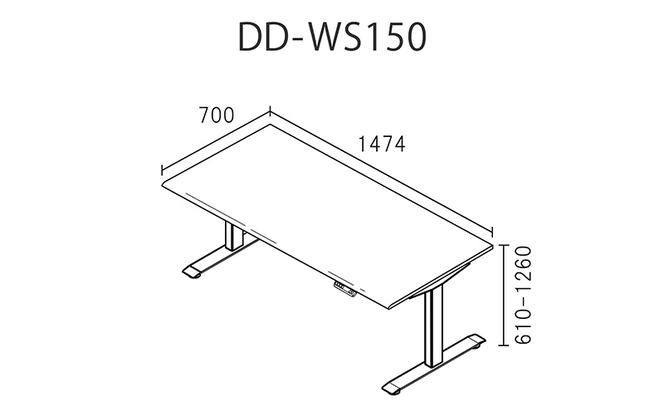 WORKSTUDIO 電動昇降デスク DD-WS150DAW バルバーニ リモートワーク 在宅 テレワーク パソコンデスク 電動 昇降 OKIN ワークデスク 収納 書斎 静岡