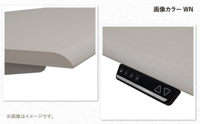 WORKSTUDIO 電動昇降デスク DD-WS150DAW バルバーニ リモートワーク 在宅 テレワーク パソコンデスク 電動 昇降 OKIN ワークデスク 収納 書斎 静岡