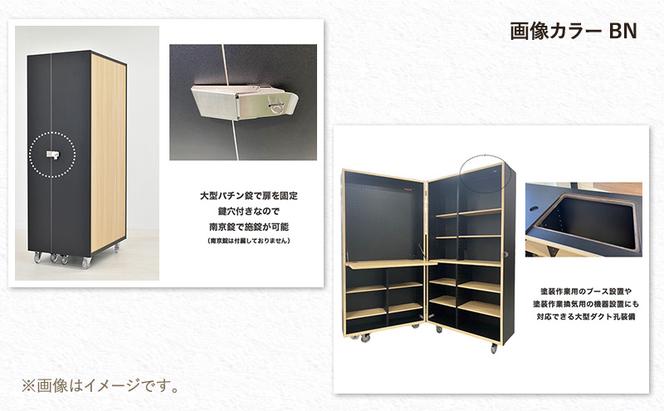 HOBBY CRAFT BASE MODELLO〔モデーロ〕 HCB-M715/WNバルバーニ 作業台 プラモデル モデラー リモートワーク 在宅 テレワーク パソコンデスク 趣味 コンパクト 静岡 袋井市