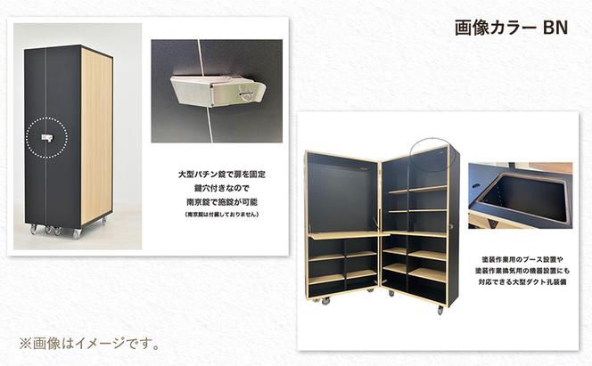 HOBBY CRAFT BASE MODELLO〔モデーロ〕HCB-M715/BN　バルバーニ 作業台 プラモデル モデラー リモートワーク 在宅 テレワーク パソコンデスク 趣味 コンパクト 静岡 袋井市