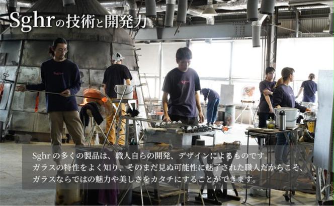 【70周年記念】【九十九里町ふるさと納税限定】　なぎさプレート　※2025年4月1日より順次配送　ガラス 皿 大皿 食器 プレート おしゃれ