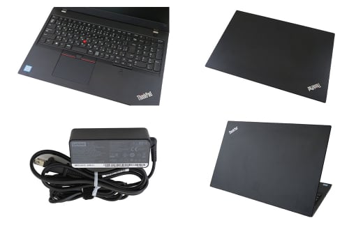 再生中古パソコン Lenovo製15インチノートパソコン