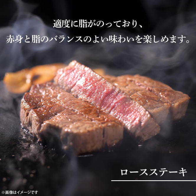 最高級A4.A5ランク 常陸牛ロースステーキ500ｇ（250ｇ×2）【人気肉 お肉 牛肉 和牛 黒毛和牛 国産黒毛和牛 ロース肉 ステーキ 国産牛 焼肉 焼き肉 バーベキュー BBQ A5 ブランド牛】(CR001)