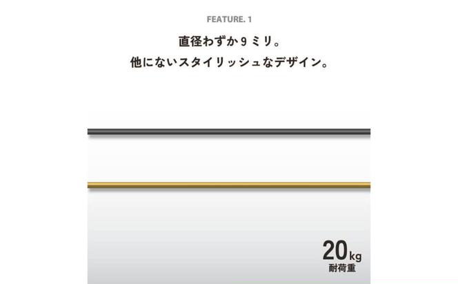 物干し ランドリーバー60cm・120cmセット（マットブラック）洋服掛け 洗濯物干し 部屋干し
