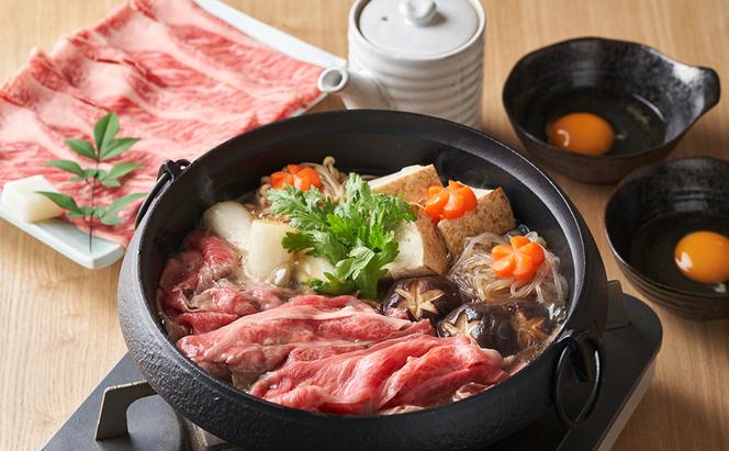 奈義和牛 特撰 ローススライス 500g 牛肉 ロース 岡山 国産