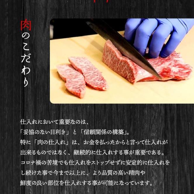 17-86 紋別名物 流氷昆布締め牛タン 500g