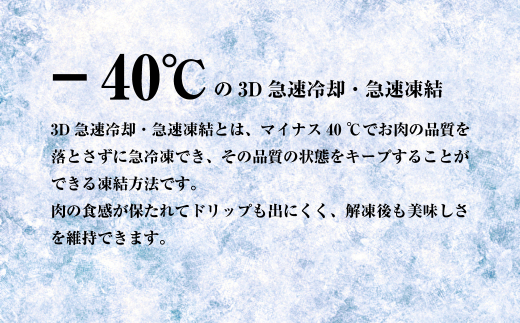 淡路牛 すき焼き用赤身肉 800g（400ｇ×2P） 【3D急速冷凍】 　　[赤身 すき焼き 国産 すき焼き 赤身肉 すき焼き]