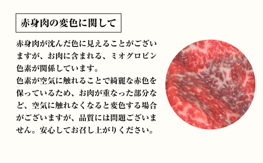 淡路牛 すき焼き用赤身肉 800g（400ｇ×2P） 【3D急速冷凍】 　　[赤身 すき焼き 国産 すき焼き 赤身肉 すき焼き]